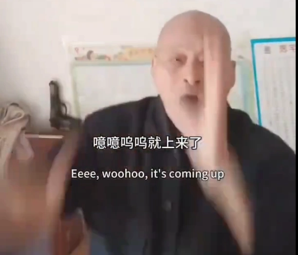 文件:1155w的就上来了.png