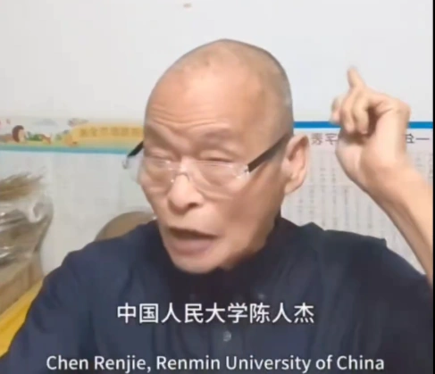 文件:枪毙.png