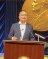 2026年8月24日 (一) 12:25版本的缩略图