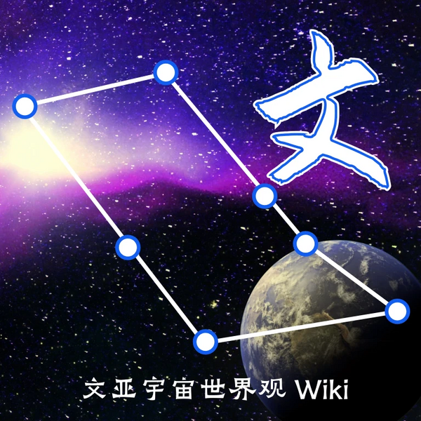 文件:Site-background-light.png